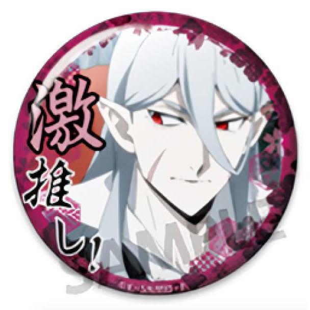 ブラム】 文豪ストレイドッグス 激推し缶バッジコレクション Vol.13