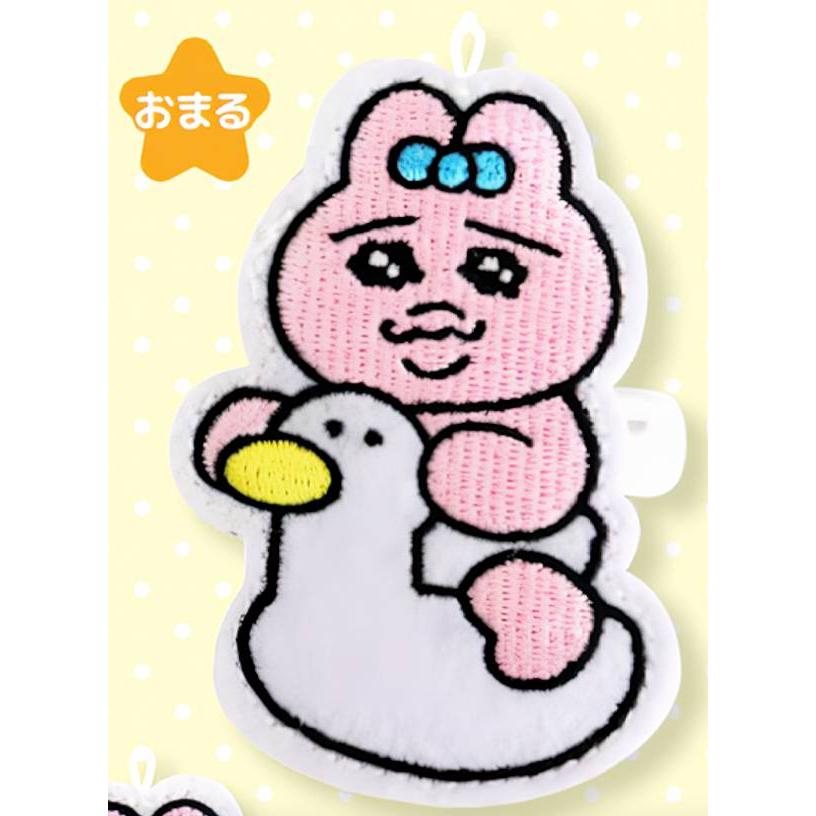 【レア】おぱんちゅうさぎ♡ハッピーセットです^_^ おぱんちゅうさぎ - 【バット様専用】おぱんちゅうさぎ