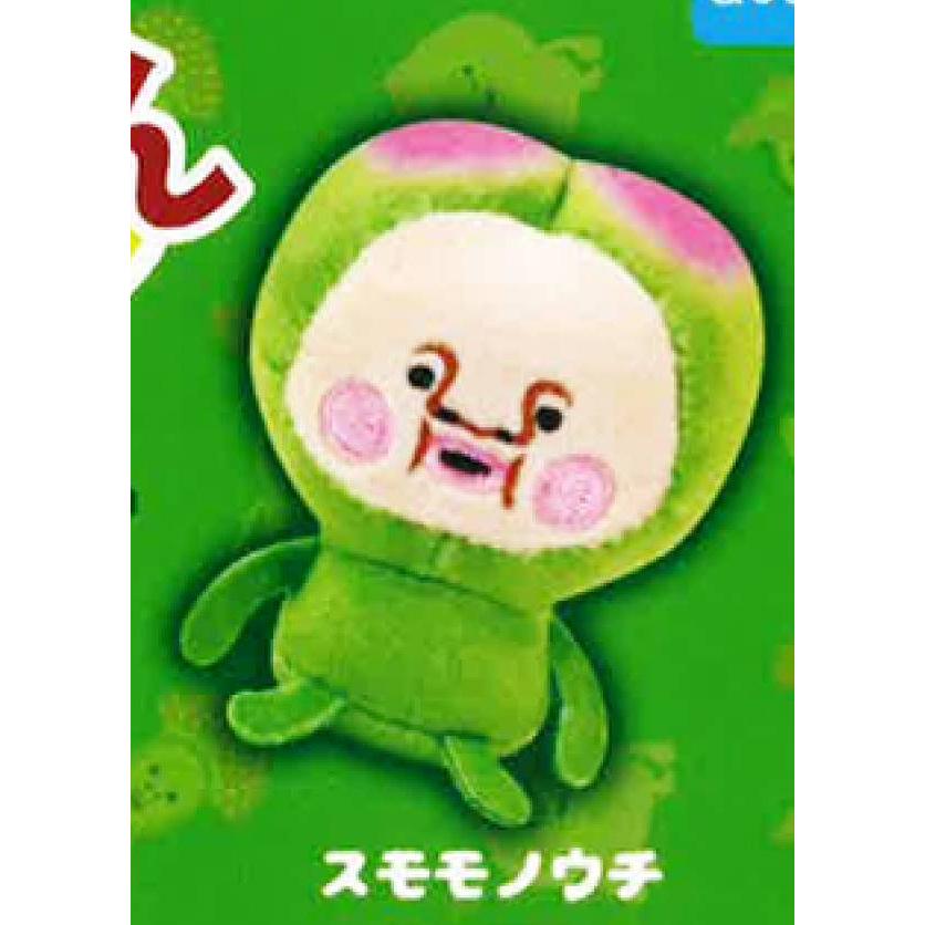 スモモノウチ】 こびとづかんのぬいぐるみ : トレカショップ
