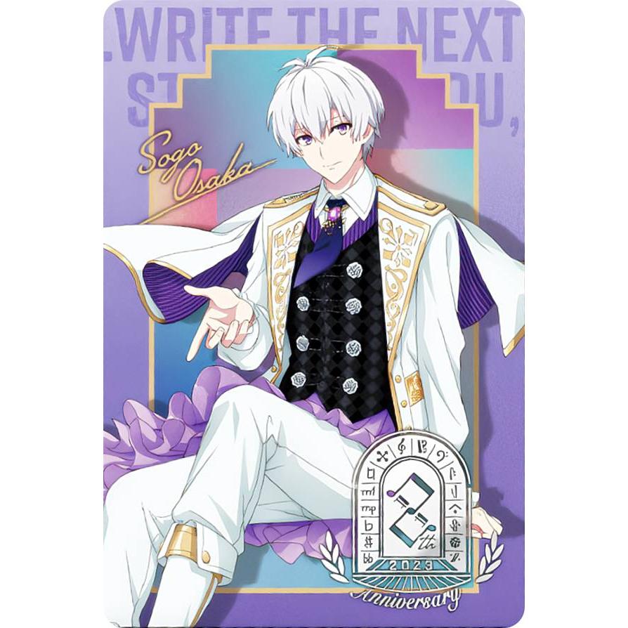 ホログラム箔押し] No.05 逢坂壮五 (8周年記念衣装) 】 アイドリッシュ