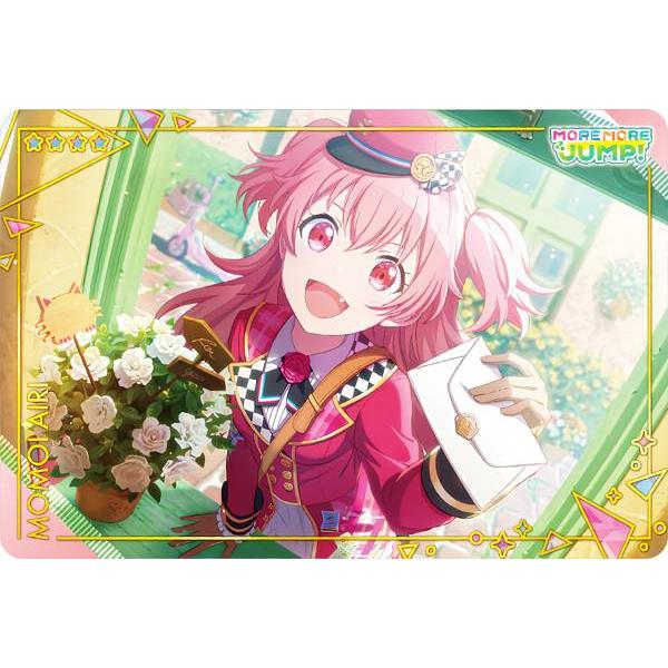 06.桃井愛莉 (キャラクターカード) 】 プロジェクトセカイ カラフル