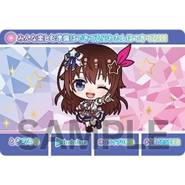 ときのそら (ノーマルカード)】ホロライブ カードダス hololive Vol.4