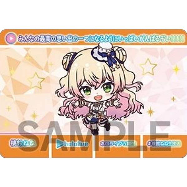 ノーマルカード 桃鈴ねね (ノーマルカード)】ホロライブ カードダス hololive Vol.4