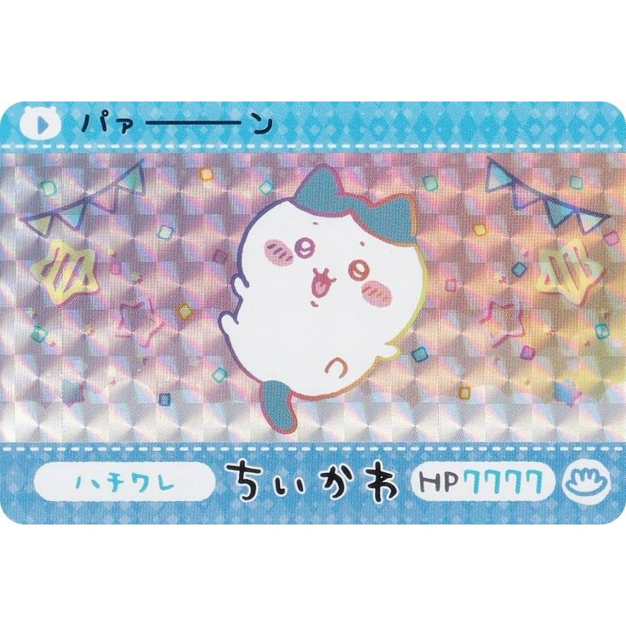 ハピハピ ハチワレ SEC シークレット ちいかわ ハチワレ (SEC シークレット)】カードダス ちいかわ - トレカ
