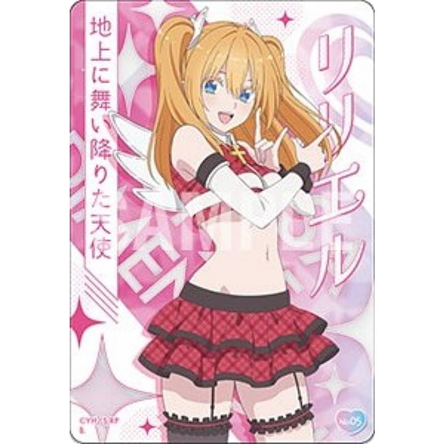 2.5次元の誘惑　リリエル　シンデレラ☆スター　コスプレ 2.5次元の誘惑 リリエル シンデレラ☆スターコラボ衣装 コスプレ衣装