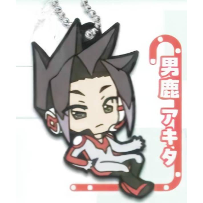 新幹線変形ロボ シンカリオン　ぬいぐるみマスコット　男鹿アキタ　ぬいぐるみ 男鹿アキタ】新幹線変形ロボ シンカリオン キャラマスコット