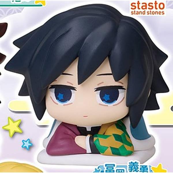 冨岡義勇】おねむたん 鬼滅の刃 拾弐ノ型 : トレカショップ LEAD
