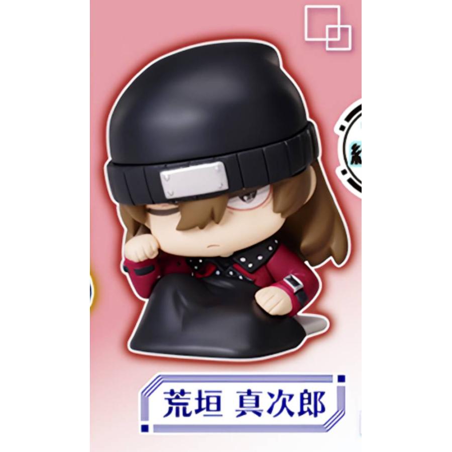 【荒垣　真次郎】 おねむたん ペルソナ3 リロード Vol.2 | 