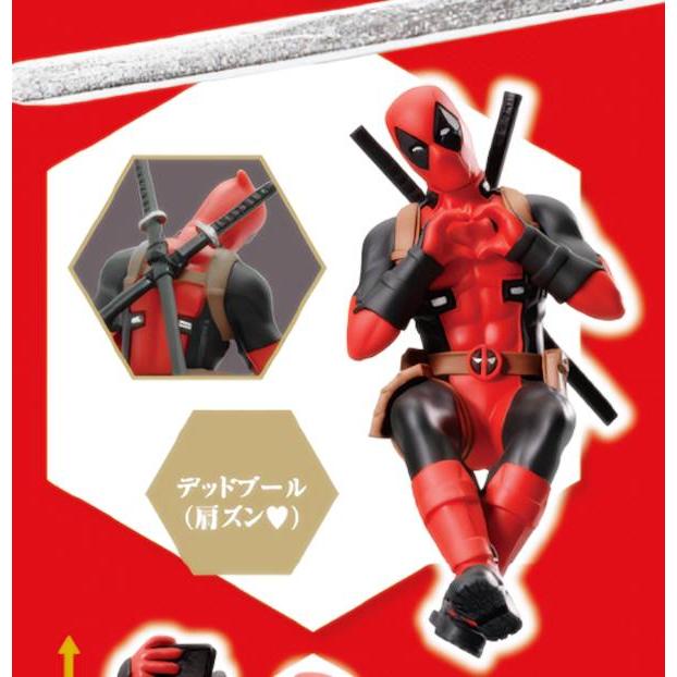 シザーハンズ　　デッドプールコラボ デッドプール（肩ズン(ハート)）】 SR+ デッドプール -デッドプールの