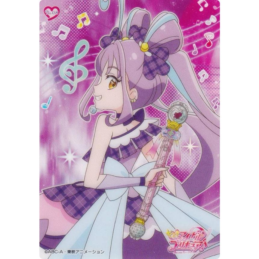 キミとアイドルプリキュア ウエハースカード キュアキュンキュンHR 未開封 プリキュアカードウエハース11 [3.キュアキュンキュン(N)],バンダイ 食