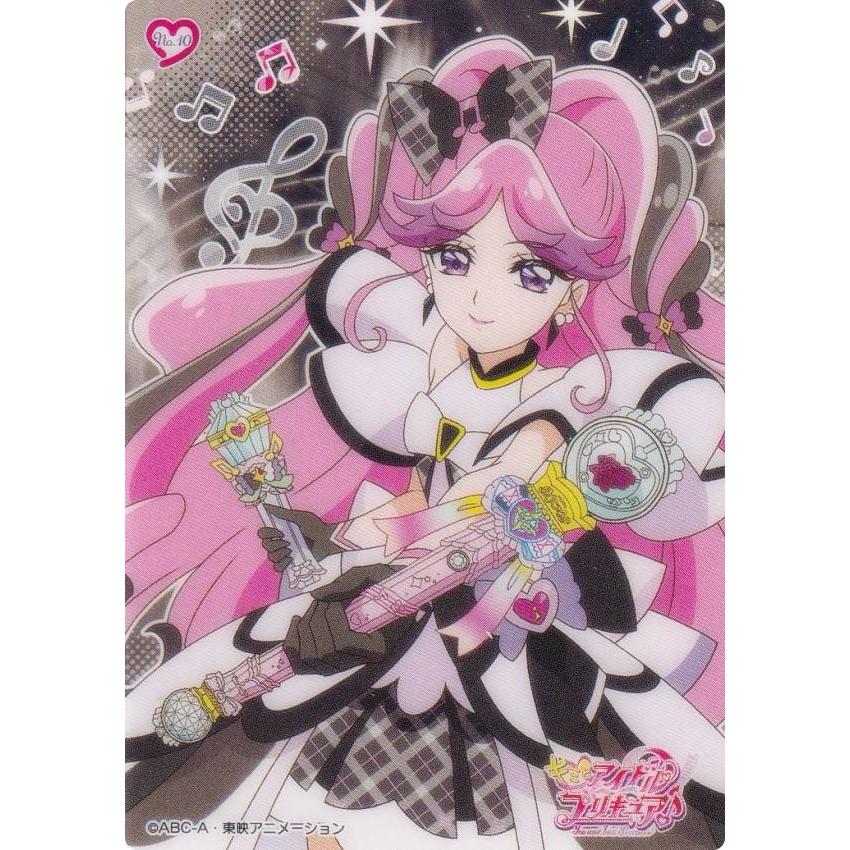 No.10 キュアキッス】 キミとアイドルプリキュア♪ クリアカード