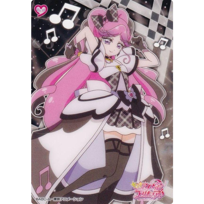 No.15 キュアキッス】 キミとアイドルプリキュア♪ クリアカード