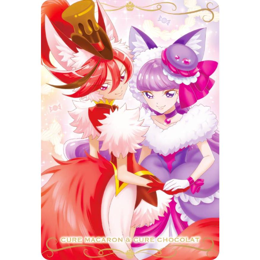 プリキュア ウエハース キュアマカロン No.15 キュアマカロン＆キュアショコラ (N ノーマル) 】 プリキュア