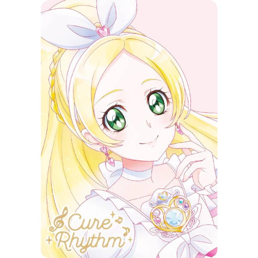 プリキュア　カード　ウエハース12 キュアリズムHR No.26 No.26 キュアリズム (HR) 】 プリキュアカードウエハース12 : トレカ