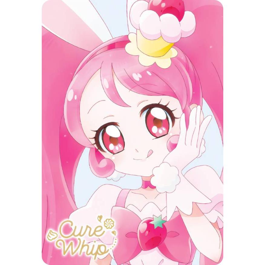 No.27 キュアホイップ (HR) 】 プリキュアカードウエハース12 : トレカ