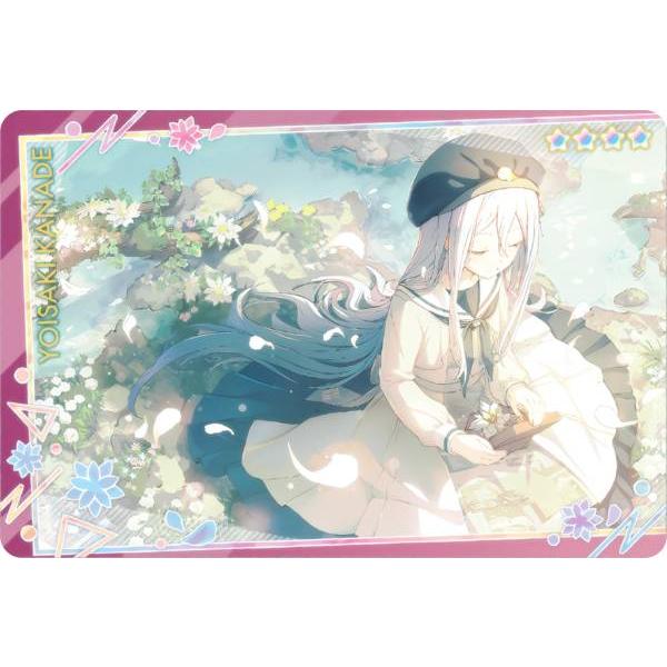 No.17 宵崎 奏 (キャラクターカード) 】 プロジェクトセカイ カラフル