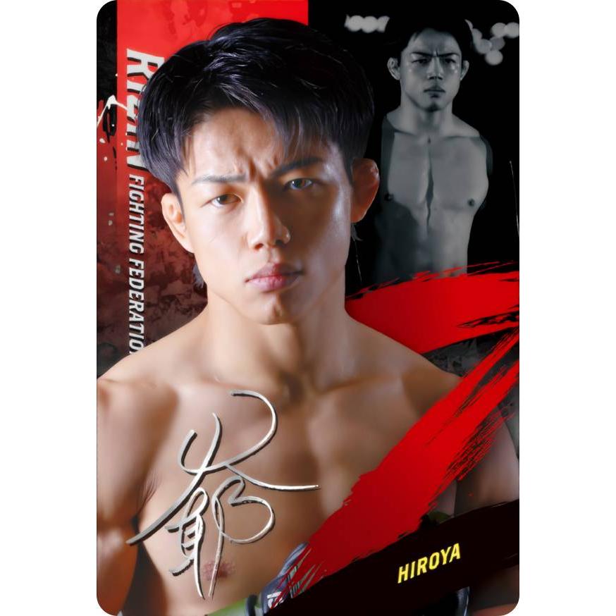 No.27 ヒロヤ (Nカード) 】 RIZINウエハース'25 : トレカショップ LEAD