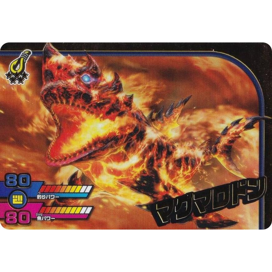箔押し仕様] 1-40 マグマドロン (SEC シークレット) 】カードダス 釣り