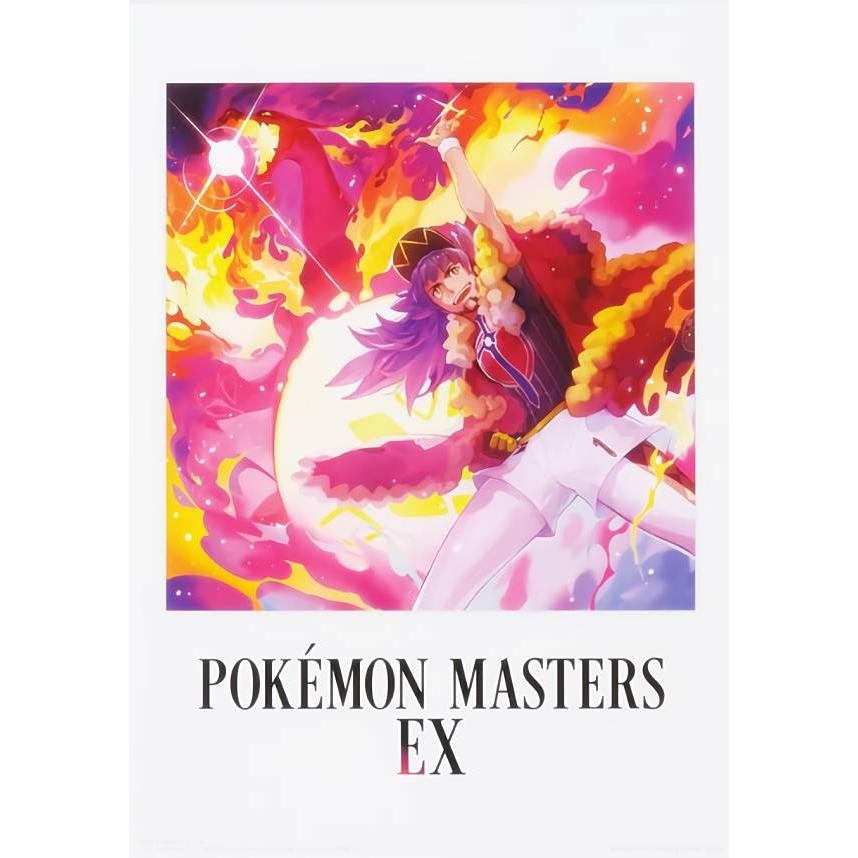 F賞 ダンデ ポケマスアート クリアポスター】一番くじ ポケモン