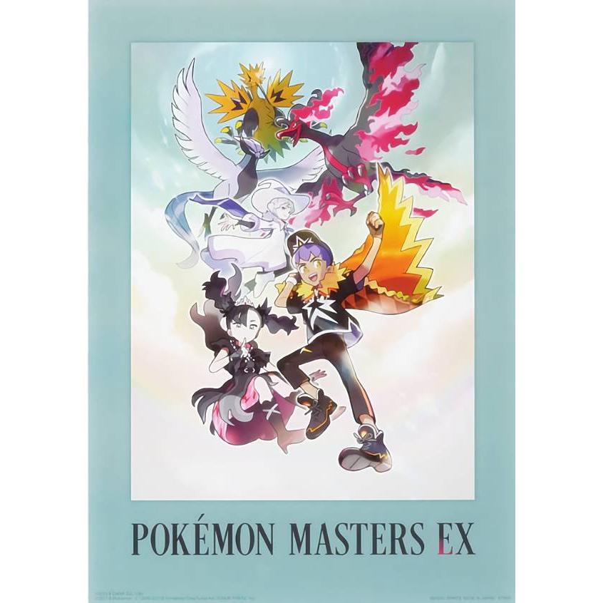 一番くじ ポケモンマスターズEX A賞 F賞（マリィ）G賞（ルチア F賞 ホップ＆ビート＆マリィ ポケマスアート クリアポスター】一番くじ