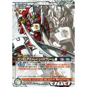 12E/U WT214N ガンダムアストレイ レッドフレーム