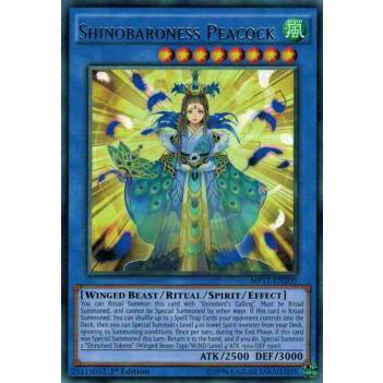 遊戯王 Mp17 En0 霊魂鳥神 姫孔雀 英語版 1st Edition レア 新品 mu0 トレカショップ Lead 通販 Yahoo ショッピング