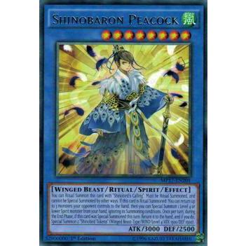 遊戯王 Mp17 En1 霊魂鳥神 彦孔雀 英語版 1st Edition レア 新品 mu1 トレカショップ Lead 通販 Yahoo ショッピング