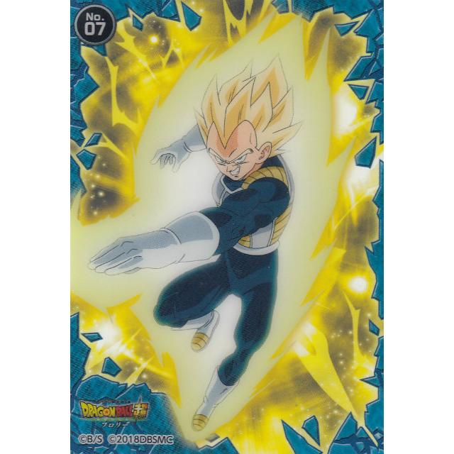 ドラゴンボール - スーパードラゴンボールヒーローズ べジータ ブロリー ドラゴンボールZ Xキーパーズ」にSSGSSゴジータ＆超サイヤ人
