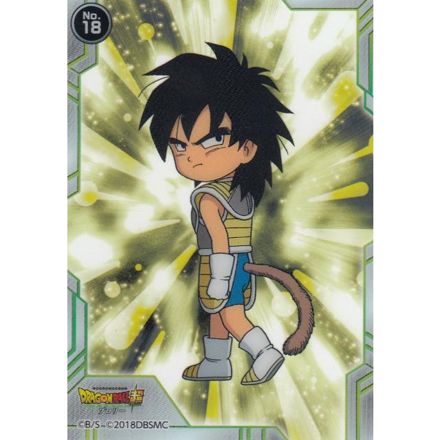ドラゴンボール超 ブロリー クリアカードコレクションガム BOX ドラゴンボール超 ブロリー クリアカードコレクションガム BOX