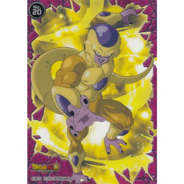 ドラゴンボール ゴロリー トレカ ドラゴンボールヒーローズ】ブロリー | トレカ販売 - トレマ