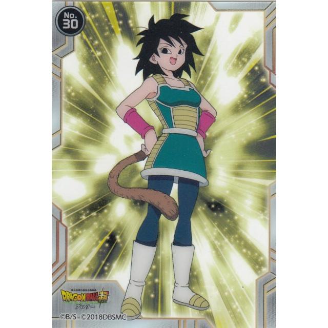 No 30 ギネ ドラゴンボール超 ブロリー クリアカードコレクション s152brt30 トレカショップ Lead 通販 Yahoo ショッピング