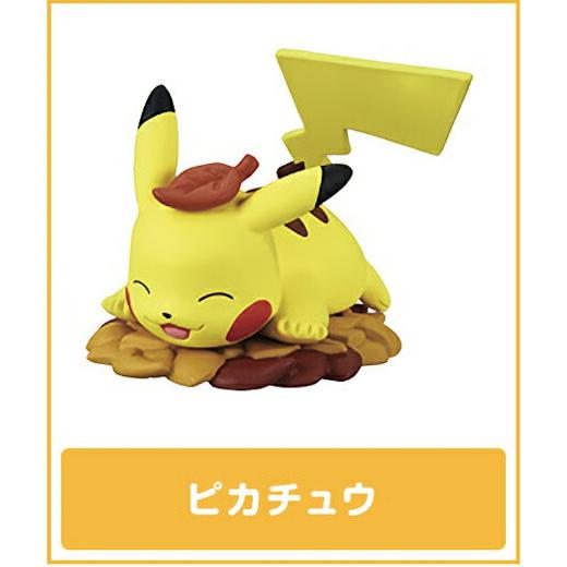 ピカチュウ ポケットモンスター サン ムーン ポケモン はらはら おちばあそび s124pmt1 トレカショップ Lead 通販 Yahoo ショッピング