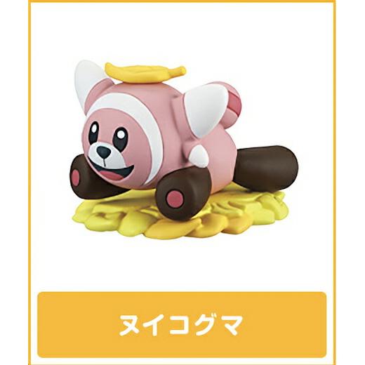 ヌイコグマ ポケットモンスター サン ムーン ポケモン はらはら おちばあそび s124pmt4 トレカショップ Lead 通販 Yahoo ショッピング