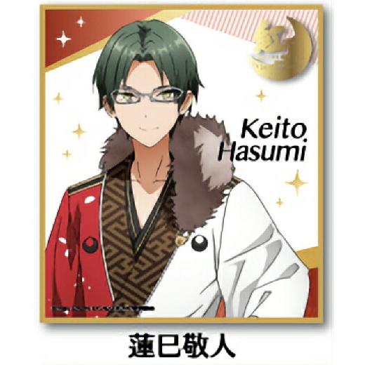蓮巳敬人 Tvアニメ あんさんぶるスターズ ビジュアル色紙コレクション Vol 2 3001s264a2t05 トレカショップ Lead 通販 Yahoo ショッピング
