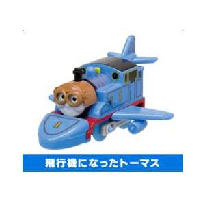 3 飛行機になったトーマス カプセルプラレール きかんしゃトーマス びっくりへんしんコレクション 編 Og 3006s124tmt03 トレカショップ Lead 通販 Yahoo ショッピング