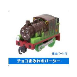 6 チョコまみれのパーシー カプセルプラレール きかんしゃトーマス びっくりへんしんコレクション 編 Og 3006s124tmt06 トレカショップ Lead 通販 Yahoo ショッピング