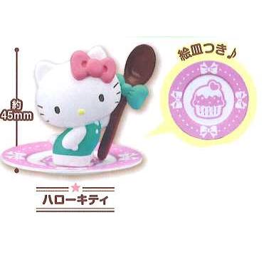 Sanrioチョコミントシリーズ★ハローキティ&こぎみゅんマスコットH Amazon.co.jp: サンリオ(SANRIO) ぬいぐるみ（チョコミント） こ