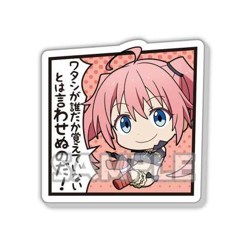 ミリム】 転生したらスライムだった件 セリフ付きカプセルアクリル