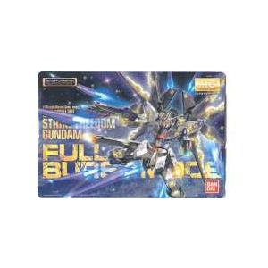 145 Zgmf Xa ストライクフリーガンダム フルバーストモード ガンダム Gundam ガンプラパッケージアートコレクション チョコウエハース5 3006s97gp5t17 トレカショップ Lead 通販 Yahoo ショッピング