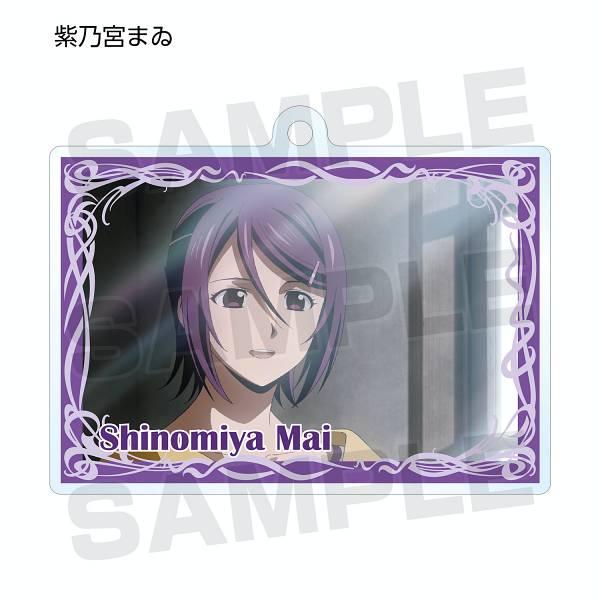 紫乃宮まゐ】 バトルスピリッツ サーガブレイヴ トレーディング