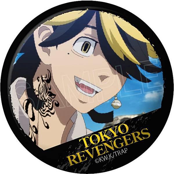 羽宮一虎】 東京リベンジャーズ 百面相缶バッジ : トレカショップ LEAD