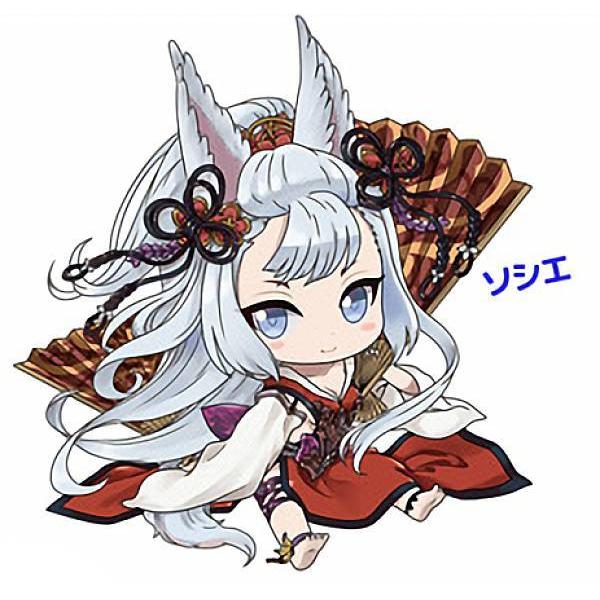 ソシエ】 グランブルーファンタジー ぺたん娘 トレーディングアクリル