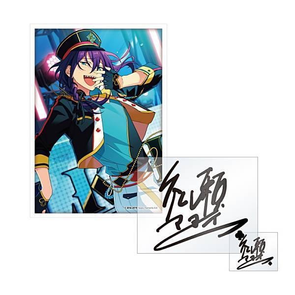 礼瀬マヨイ (ノーマル)】 あんさんぶるスターズ!! サインステッカー