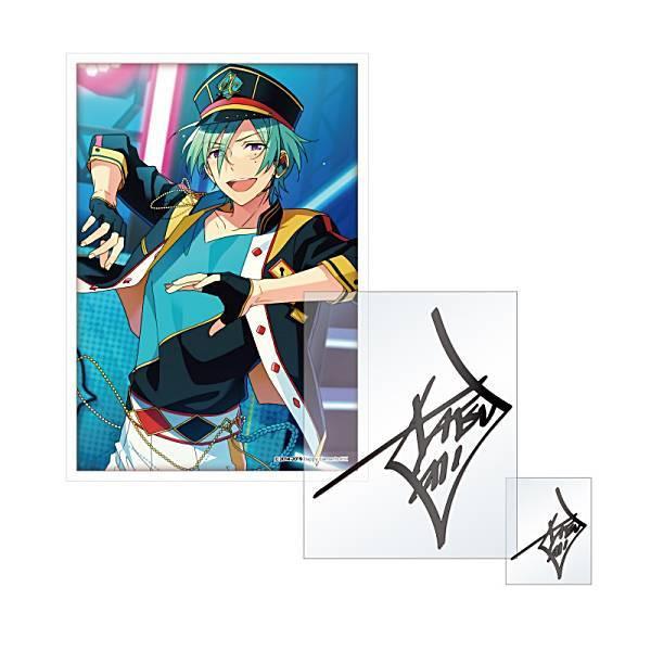 あんさんぶるスターズ 風早巽 グッズセット 風早巽 (ノーマル)】 あんさんぶるスターズ!! サインステッカーセット