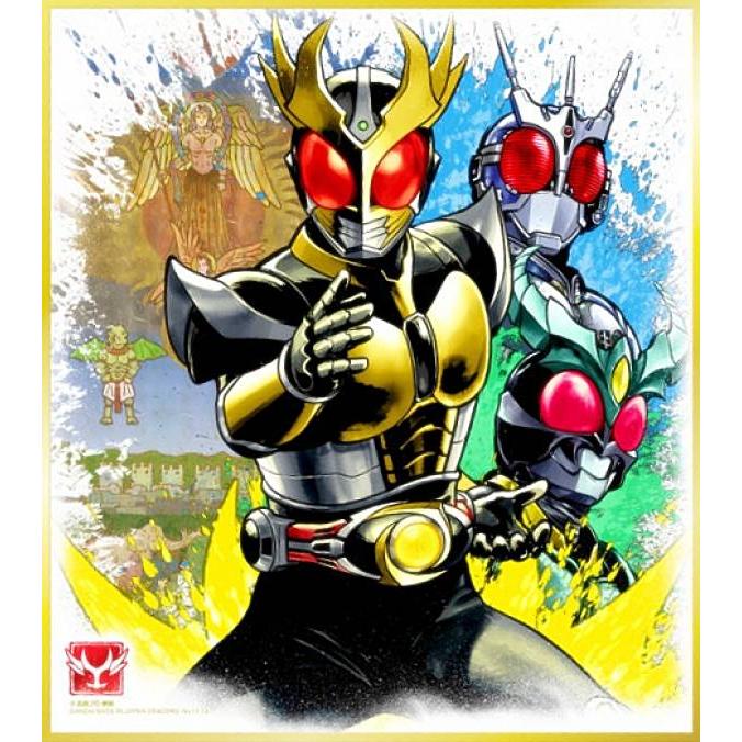 No.11-13.仮面ライダーアギト】 仮面ライダー色紙ARTセレクションFeat