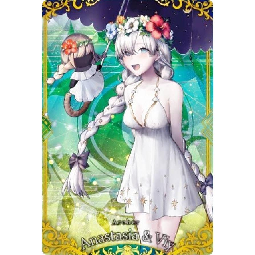 10 アーチャーアナスタシア＆ヴィイ (R レア) 】 Fate/Grand