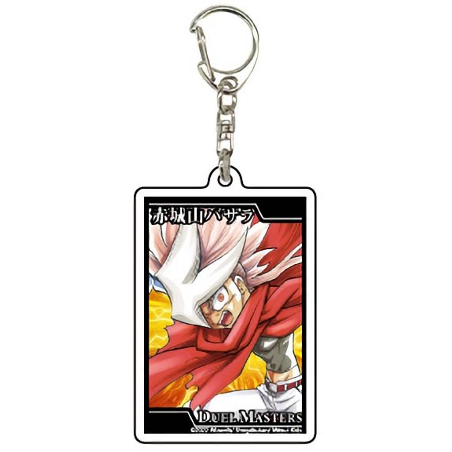 赤城山バサラ】アクリルキーホルダー デュエル・マスターズ 01