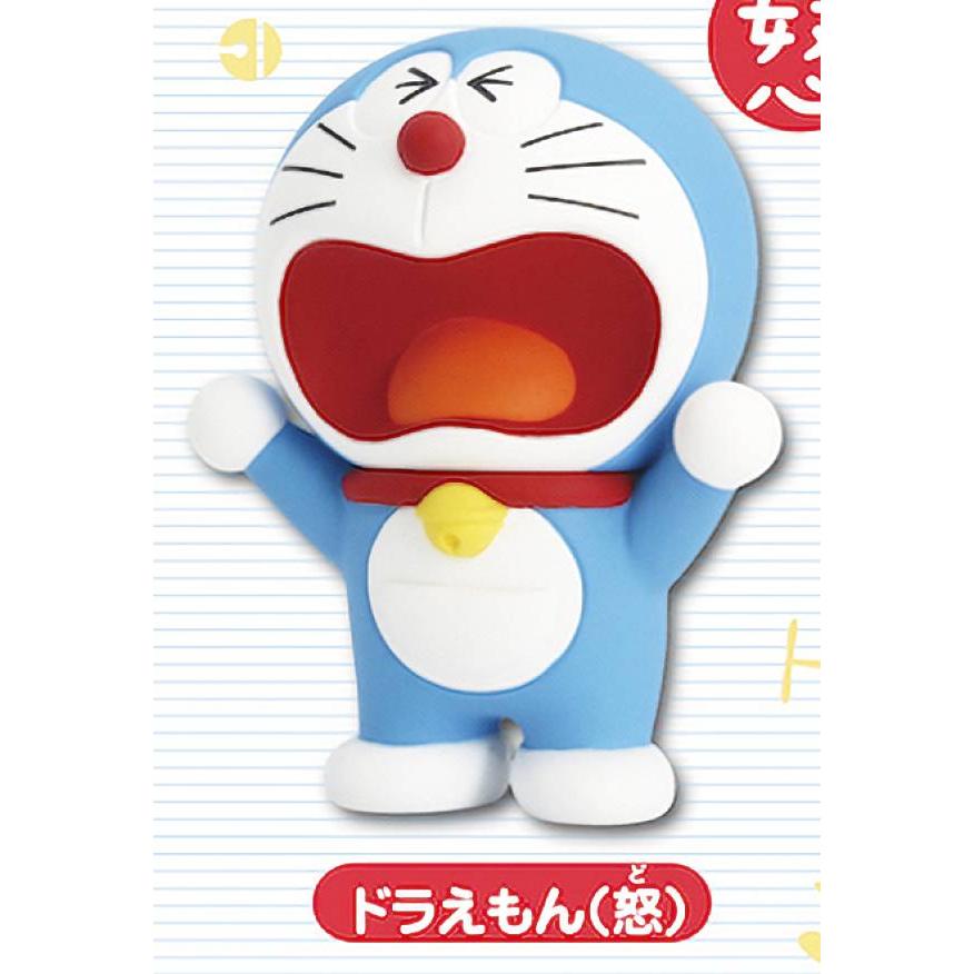 ドラえもん(怒)】 ドラえもん喜怒哀楽 キドアイラク 2 : トレカ