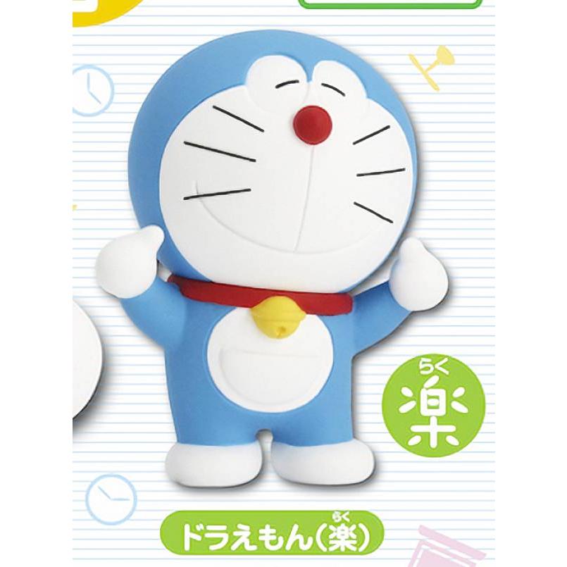 ドラえもん(楽)】 ドラえもん喜怒哀楽 キドアイラク 2 : トレカ