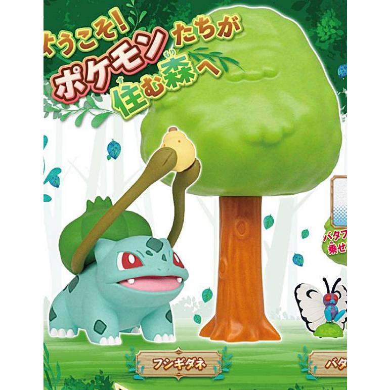 ポケットモンスター フシギダネ #02 フシギダネ】森のポケモンたち2 : トレカショップ LEAD. - 通販